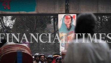 Hasina expose.png