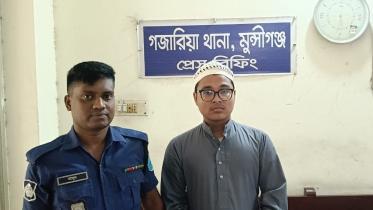madrasa_teacher.jpg