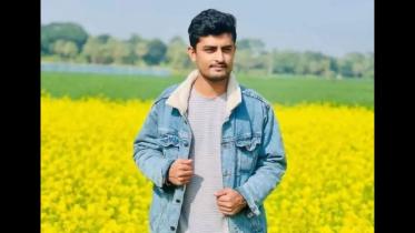 madaripur.jpeg