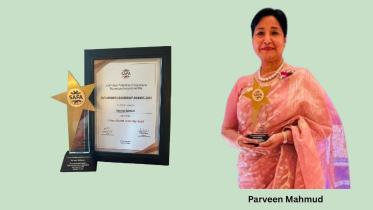 Parveen Mahmud