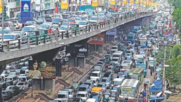 World Car Free Day