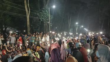 Rajshahi University suspends ward quota