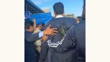 ncp_leader_attacked