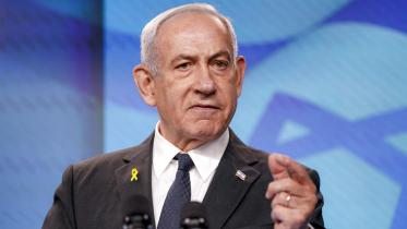 netanyahu.jpg