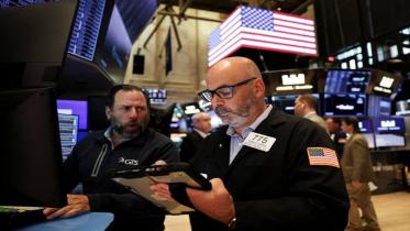 Wall Street Futures