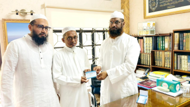 Mamunul Haque.png