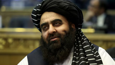 Afghan FM.png
