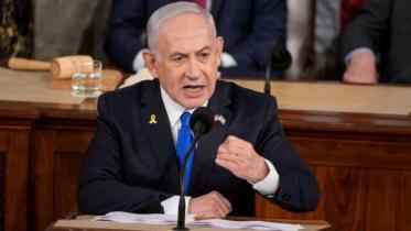netanyahu.jpg