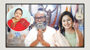 Lalon festival