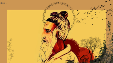 Fakir Lalon Shah
