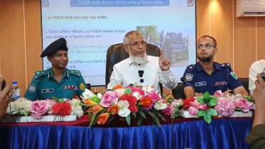 EC-anwarul