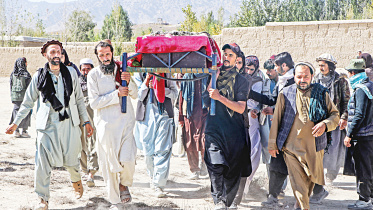 afghan.jpg