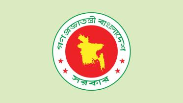 govt-logo_1.jpg