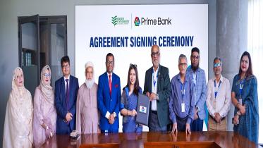 Prime Bank 