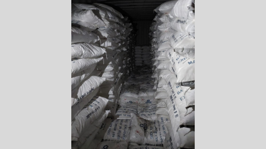 sodium_cyclamate_seized.png