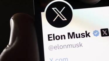 X Twitter