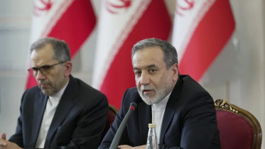 Iran FM.jpg