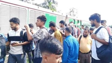 mohanganj.jpg