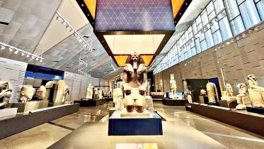 egyptian-museum.jpg