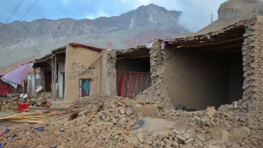 Afghanistan earthquake.png