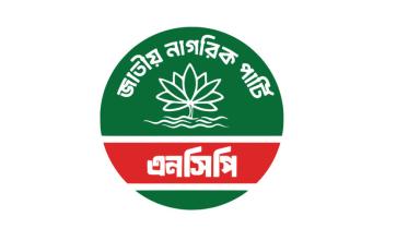 NCP demands Hasina’s return from India
