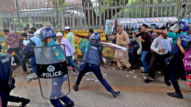 police