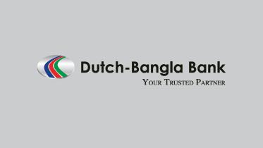 dbbl-logo-ds.jpg