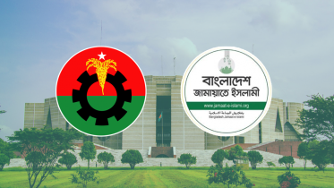bnp-jamaat_logos_0.png