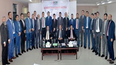 EXIM Bank