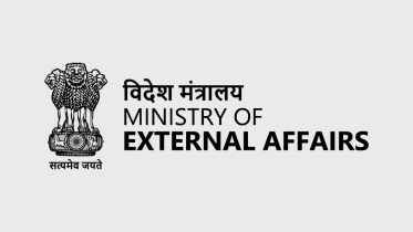 India's response to Hasina's extradition request