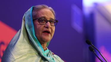 hasina.jpg