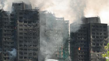 hk_fire.jpg