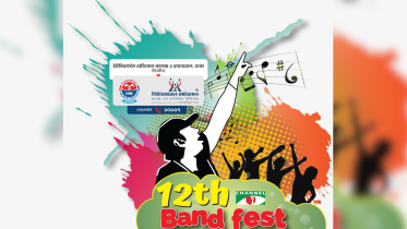 Channel i band fest to kickoff on December 1