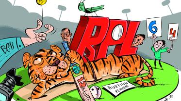 bpl_2026.jpg