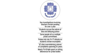 jnv.jpg