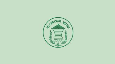 capital goods import rules in Bangladesh