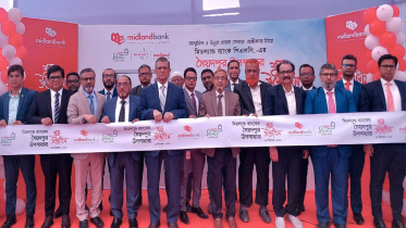Midland Bank PLC
