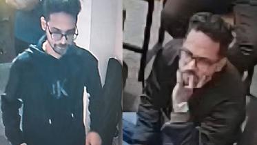 CCTV footage reveals Osman Hadi shooting suspect