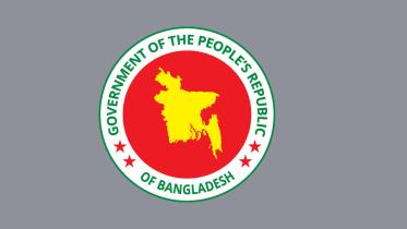 bd_govt_logo_3.jpg