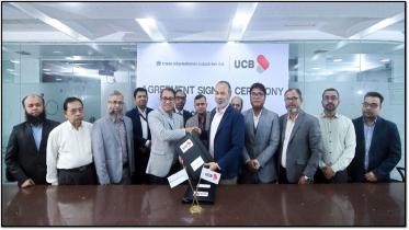 UCB Bank
