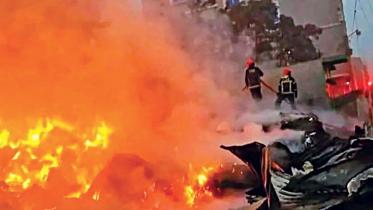 fire.jpg