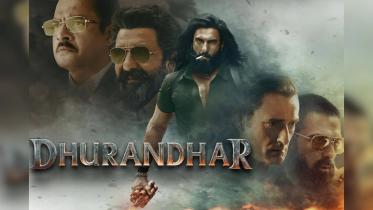 6tm88d4c_dhurandhar_625x300_26_december_25.jpg