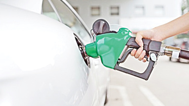 fuel.jpg