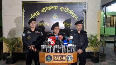 rab-shariatpur.jpg