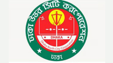 dncc.jpg