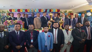 MetLife Bangladesh