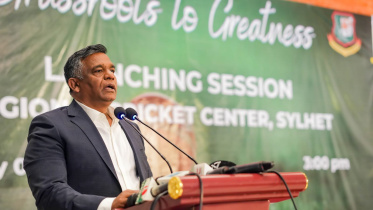 Aminul Islam Bulbul