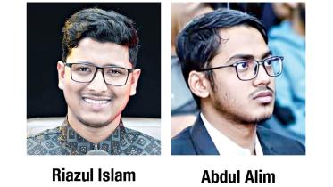 riazul-islam.jpg