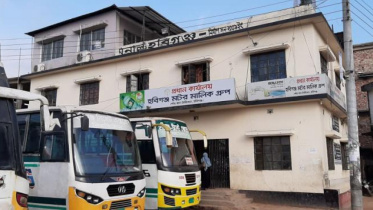 Habiganj strike.jpg