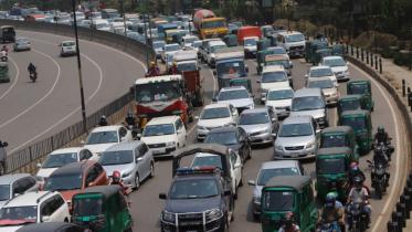 Avoid airport road